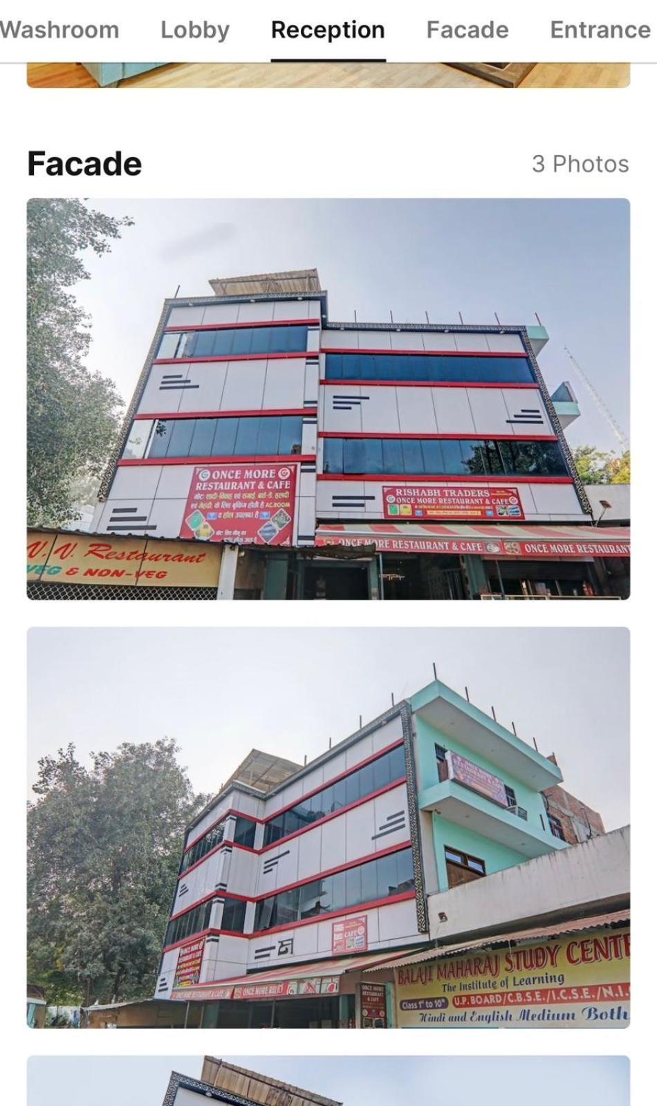 Once More Restraunt And Cafe Allāhābād Junction Exterior foto